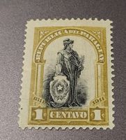 Paraguay 1911 alte briefmarke
