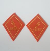 Wasseralarmdienst - Kragenspiegel Schweizer Armee