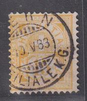 Schweiz: Ziffermarke 15 Rp. 1882 / Sauber gestempelt