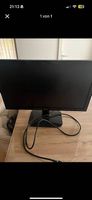 Acer Monitor zu verkaufen  Sehr guter Zustand