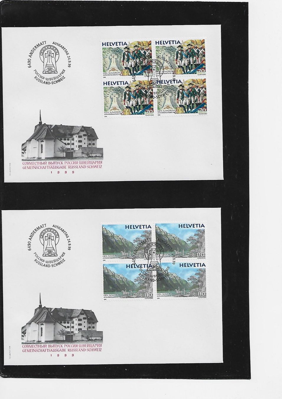 Tutti i francobolli: 1999 2x  FDC 4er  Russland-Schweiz – Usato da Rheinau venduto da loxis