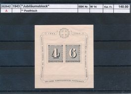 1943 "Jubiläumsblock", ** postfrisch