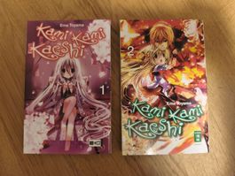 Manga Kami Kami Kaeshi 1&2