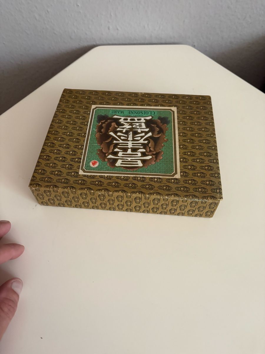 Truhen: Coffret cloisonné Chinois  – Gebraucht aus petit lancy von FerreiraLuis 3