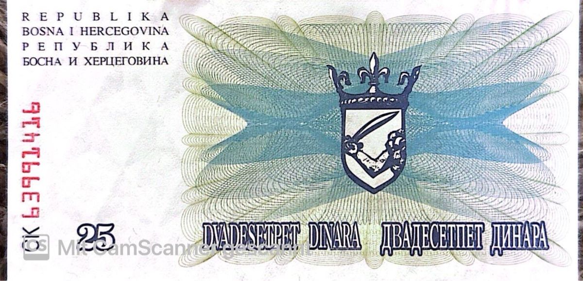 Banknoten: Historische Banknote Jugoslawien – Neu (gemäss Beschreibung) aus Madiswil von Bilranis1071