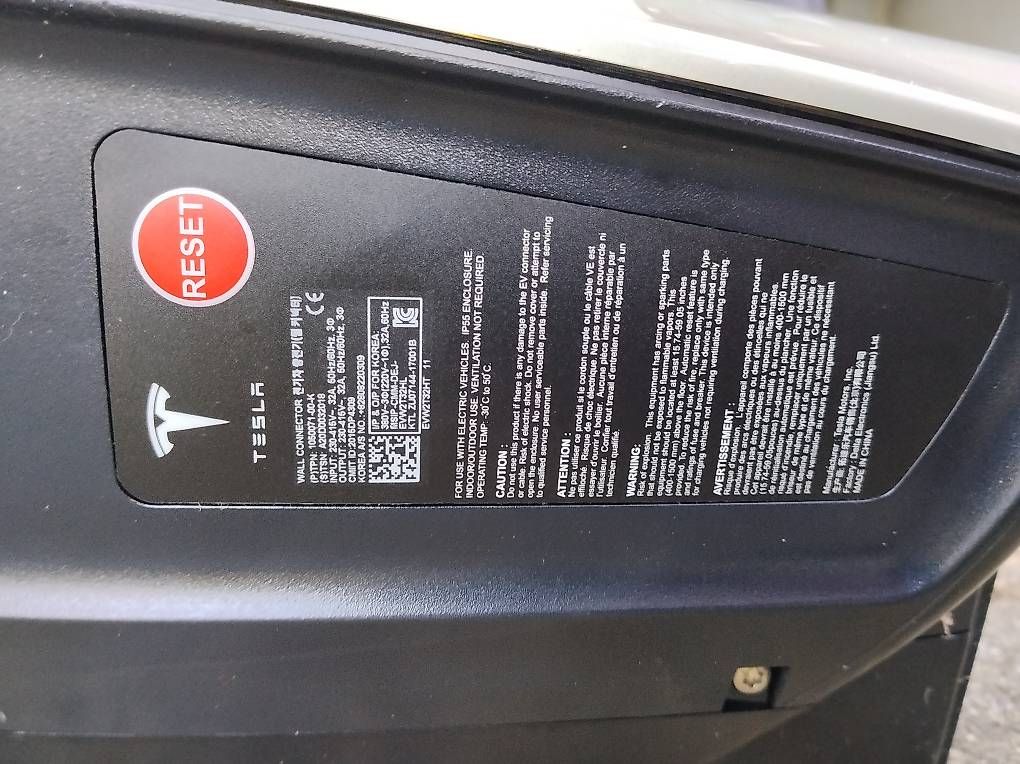 Tesla Batterie-Ladegeräte: Tesla Wall Connector 22kW – Gebraucht aus Wiesendangen von pa11 4