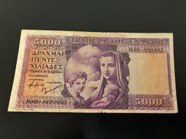 🇬🇷 Greece 5000 drachmai 1947 P-177