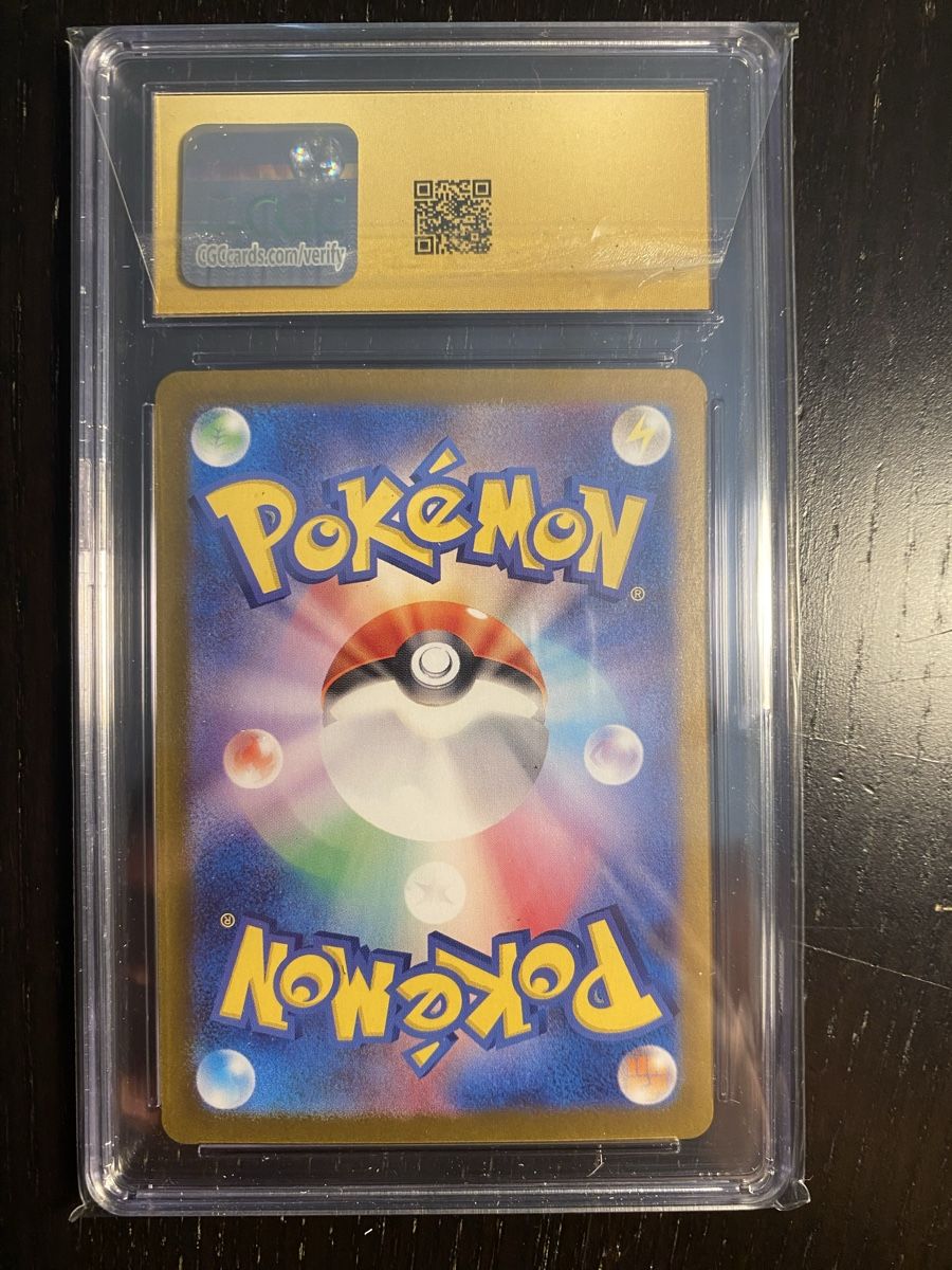 Pokémon Carte collezionabili: Pristine CGC10 Gastly #80 AR - Wild Force 2024 – Nuovo (secondo la descrizione) da Unterentfelden venduto da KoolAid-WhiTe 1