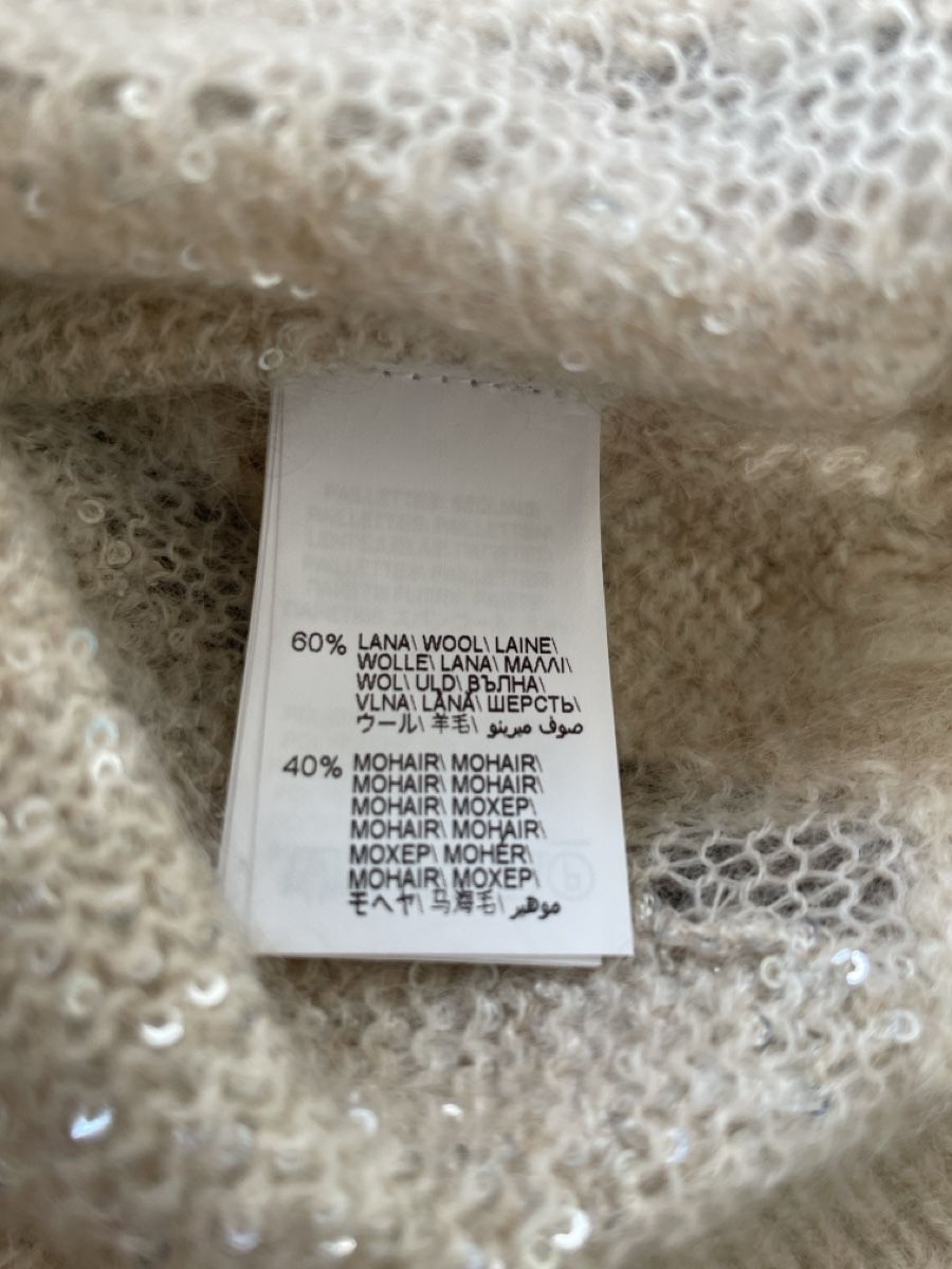 Brunello Cucinelli Maglioni & Felpe: Brunello Cucinelli Pullover Pailletten, S, Neu – Nuovo e nell'imballaggio originale da Chur venduto da kri_b5xv 6