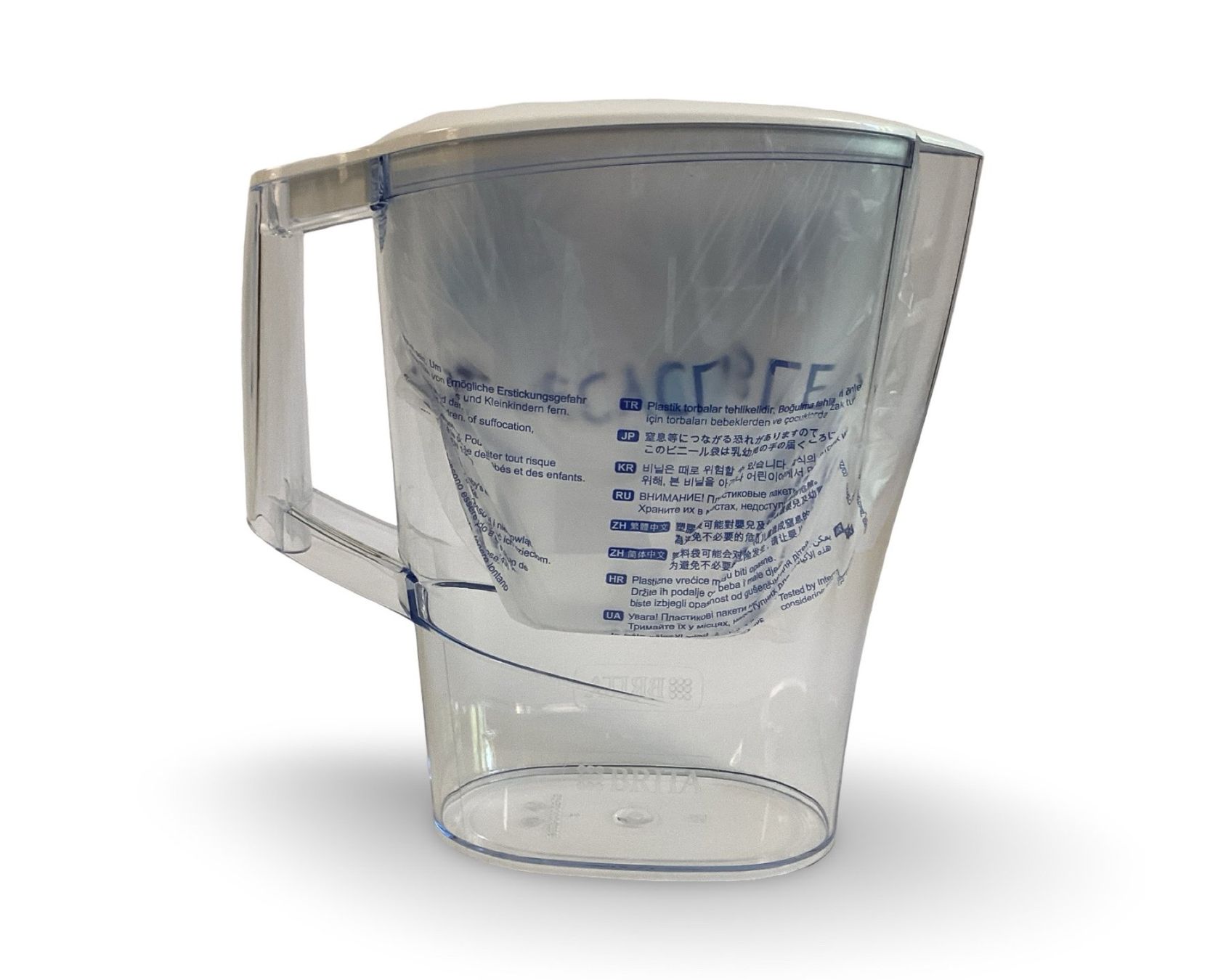 Brita Carafes: BRITA Wasserfilter-Kanne – Neuf (Voir description) à Zürich par Restwert_Zuerich 3
