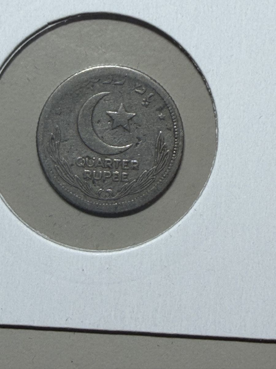 Tutti le monete: Pakistan - 1/4 Rupee - 1948 – Usato da Payerne venduto da Mike1682 1
