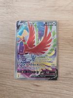 Pokémon Karte Ho-Oh V Deutsch 167/192 guter Zustand