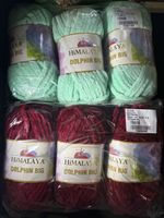 Himalaya Dolphin Big Wolle, 6 Knäuel, Top Zustand!