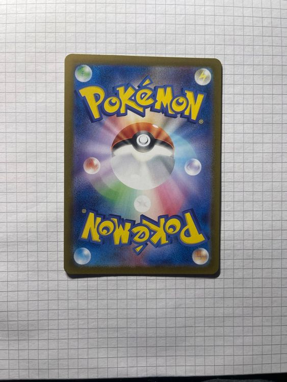 Pokémon Cartes à collectionner: Alolan Exeggutor ex SV7 040/064 Japanisch – D'occasion à Märstetten par AlienNova 1