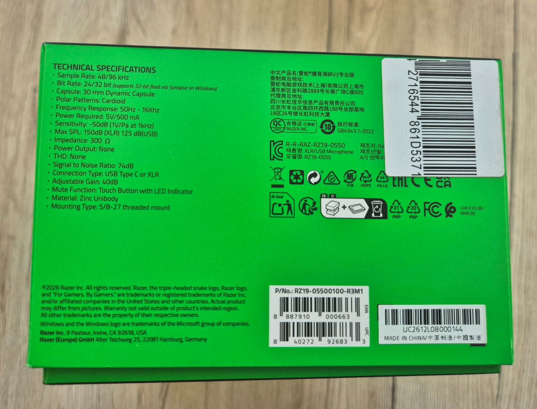 Razer Microfoni: Razer Seiren V3 Pro – Usato da Schaffhausen venduto da Nitroglix 2