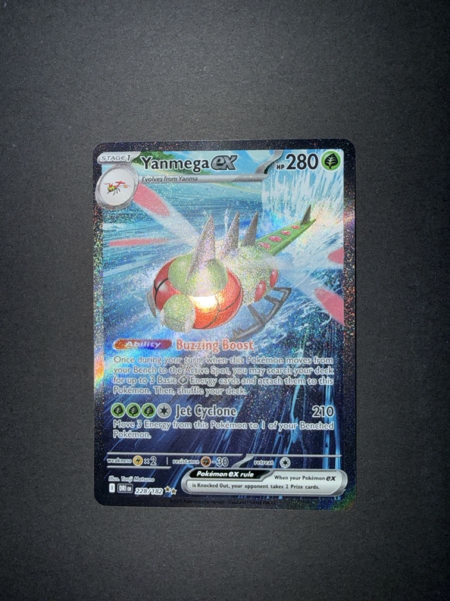 Pokémon Sammelbilder & Trading cards: Yanmega SIR EN NM – Neu (gemäss Beschreibung) aus St-Maurice von Whatty