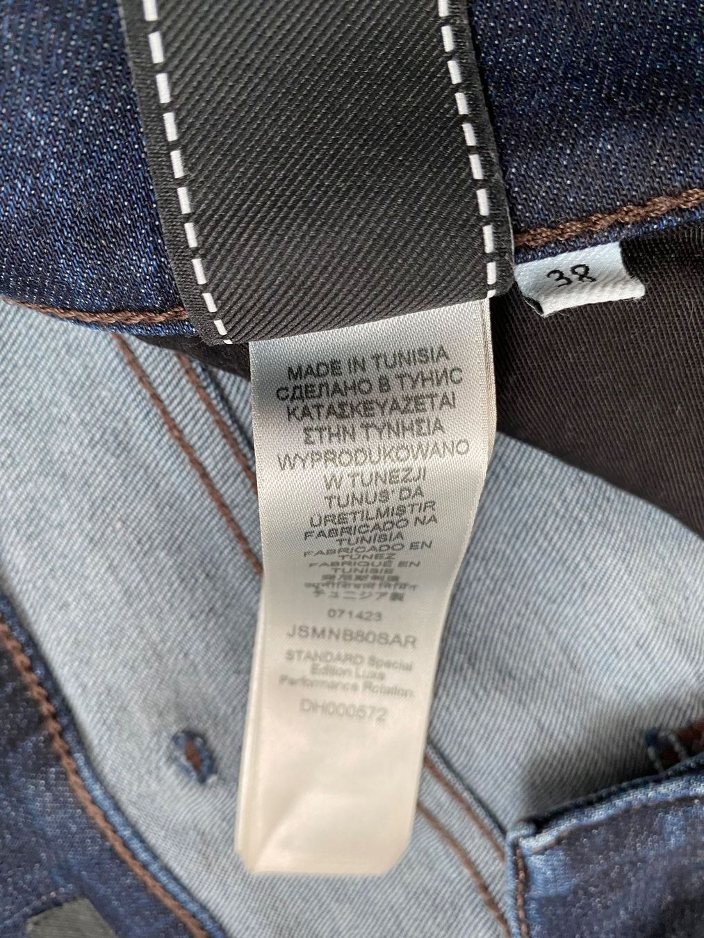 Mankind Jeans: Herren Jeans 7 for all Mankind Gr. 38 – Usato da Richterswil venduto da Busanca 4