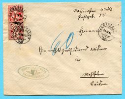 Brief von Dagmarsellen nach Reiden 1884