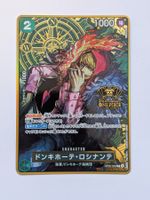 One Piece TCG Donquixote Rosinante 2nd Anniversary OP05-030