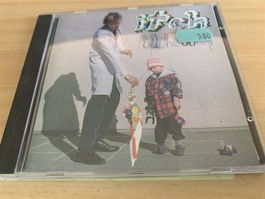 Itch – Pull The Wool