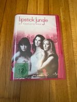 Lipstick Jungle - Die komplette Serie