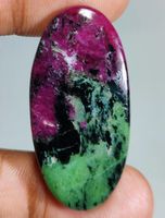 Cabochon L-8603 – Rubin Zoisit 41X21X6mm 58 Karat