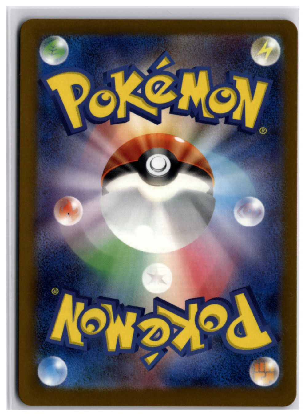 Pokémon Carte collezionabili: Snorunt (m2a 200) AR – Nuovo (secondo la descrizione) da Andwil TG venduto da Artrarecards_Etter 1