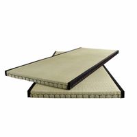 Karup Design Tatami Matten, 2er Set, je 70x200cm