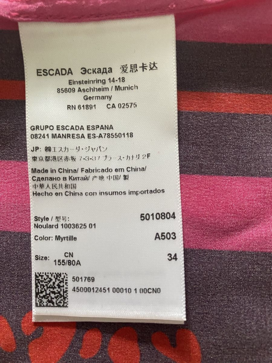 Escada Blusen: Escada Seidenbluse, Gr. 34, pink/rot/schwarz – Gebraucht aus Grabs von blueye57 3