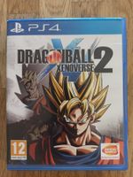 Dragon Ball Xenoverse PS4 / PS5