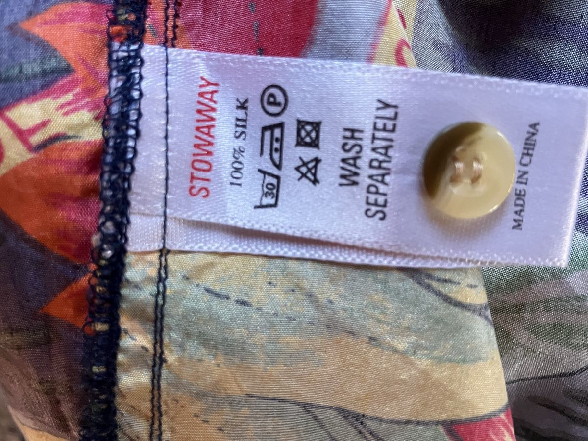 Camicie: Hawaii Seidenhemd Gr XL – Nuovo (secondo la descrizione) da Bassersdorf venduto da groovygremlin 3