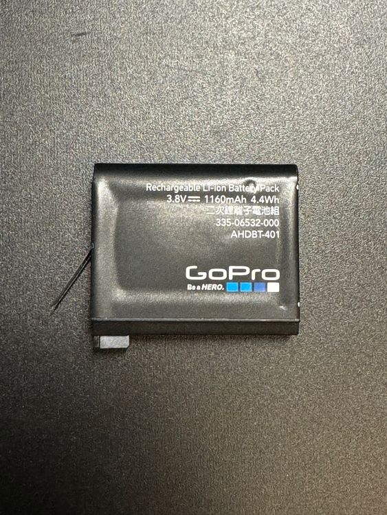 GoPro Akku AHDBT-401 (Gebraucht) in Geroldswil für CHF 8 – mit ...