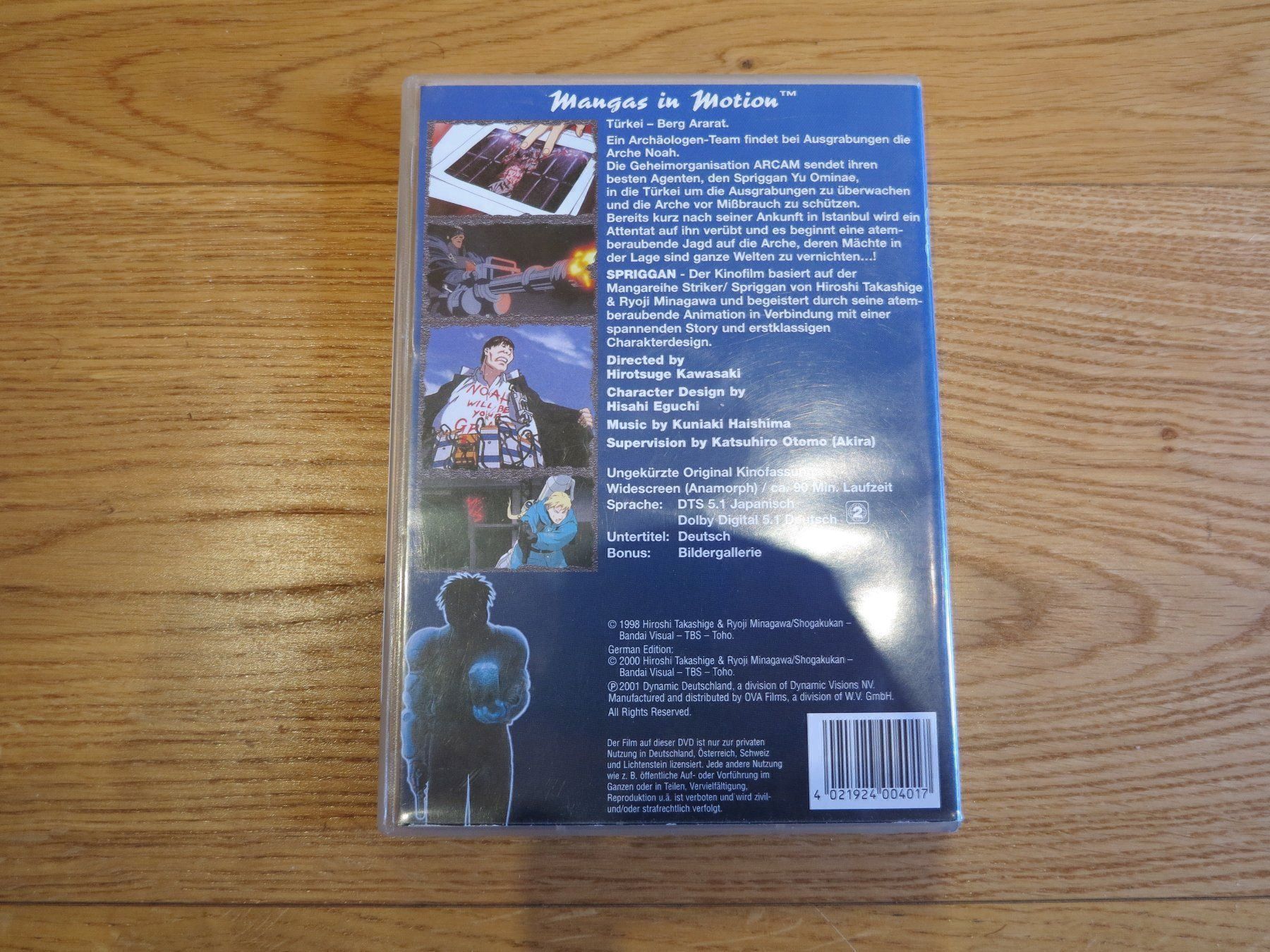 Tous les DVDs: Spriggan – D'occasion à Bettmeralp par stermei 1