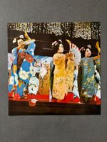 Original Vintage Poster - Frühlingstanz Miyako Odori Kyoto