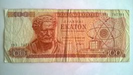 Billet banque 100 Drachme 01/10/1967  BE