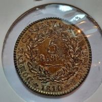5 Batzen 1810 Basel vz
