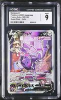 Genesect V Alt Art 109/100 CGC 9 JAP ab 1.-