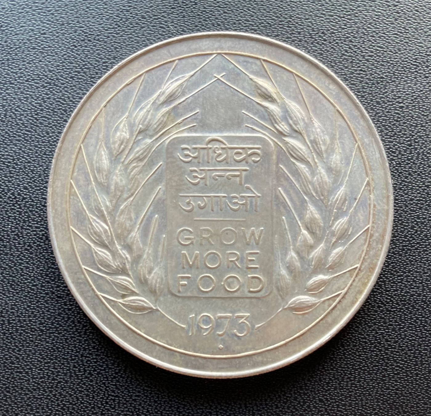 Tutti le monete: Indien - 20 Rupien 1973 - Silber – Usato da Meilen venduto da coins4sale 1