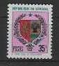 SÉNÉGAL 1971 Michel Nr. 470 **