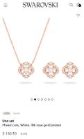 SWAROVSKI Una Set