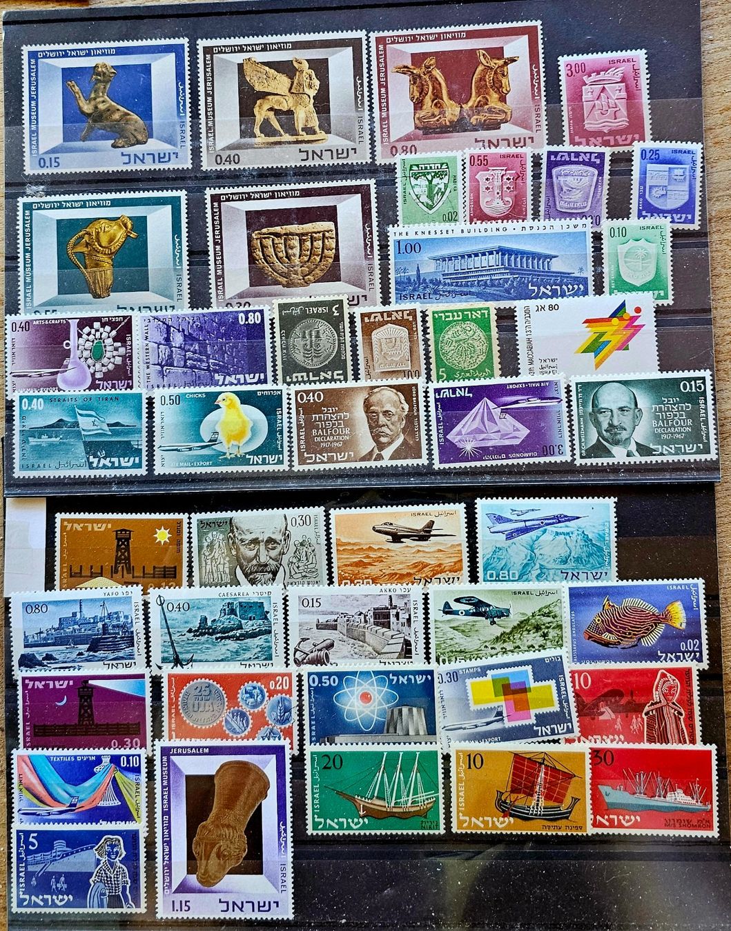 Tous les timbres: ISRAEL Briefmarken ** – Neuf (Voir description) à Les Valettes par Nuba1