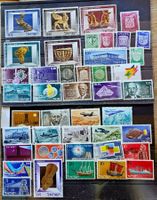 ISRAEL Briefmarken **