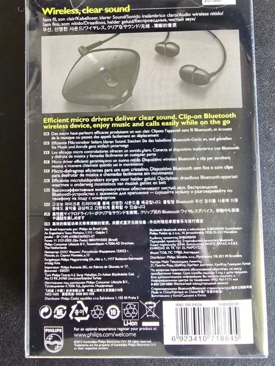 Philips Cuffie: Philips SHB5000 Bluetooth Kopfhörer - Neu! – Nuovo e nell'imballaggio originale da Winterthur venduto da Versus0 1