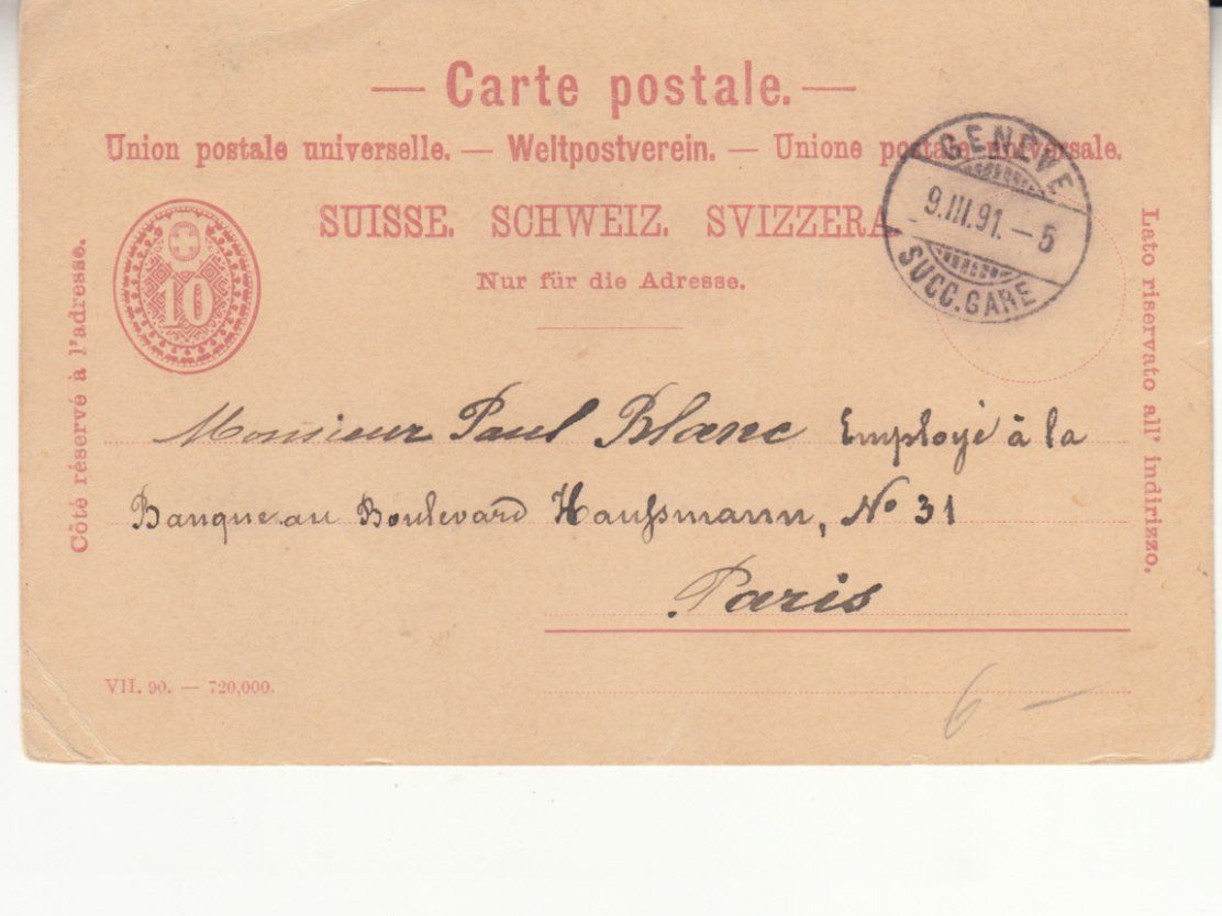 Tutti i francobolli: SGK PK 019 Genève - Paris – Usato da Bürglen TG venduto da StampGraf