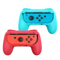 ✅ NEU 2 Griff-Halterung für Nintendo Switch Joy-Con