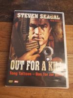 OUT FOR KILL - Tong Tattoos - Das Tor zur Hölle DVD