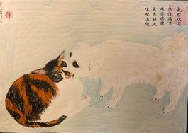 Asiatische Malerei: Katze und Hund, Original gerahmt!