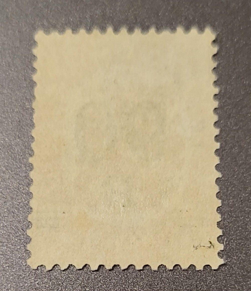 Tutti i francobolli: Finnland alte briefmarke – Usato da St Gallen venduto da Stampsalshobby 1