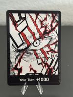 One Piece TCG - DON!! (PRB02 - Shanks) (V.1)