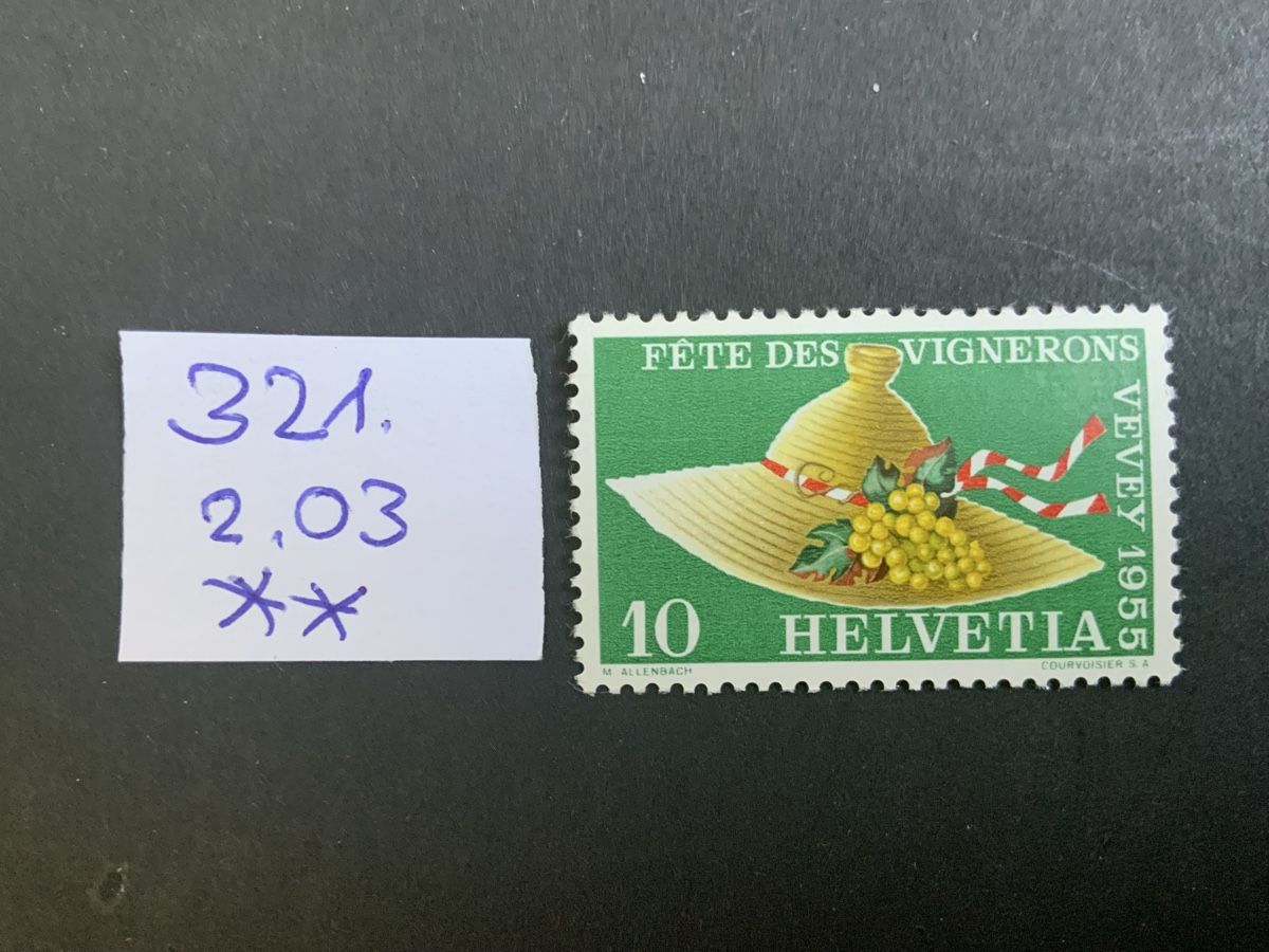 Tous les timbres: Sondermarken Abarten – Neuf (Voir description) à Binningen par chr_cr5n